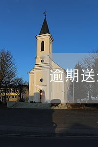 逾期送达的法律规定 逾期送达的法律规定