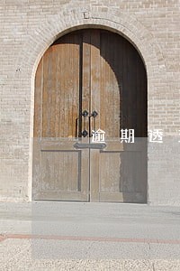 逾期透支信息汇总新版 逾期透支信息汇总新版