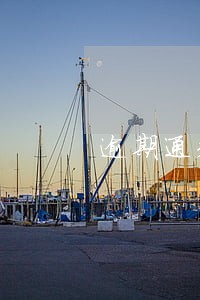 逾期通知家里人 逾期通知家里人