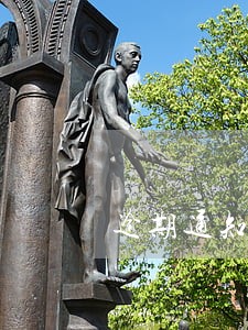 逾期通知短信涉嫌金融拖欠一案 逾期通知短信涉嫌金融拖欠一案