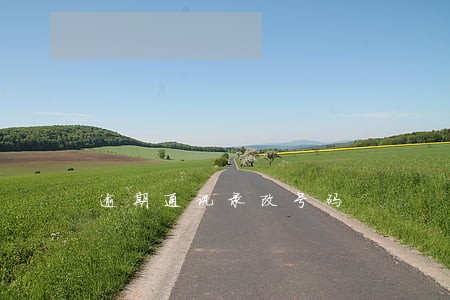 逾期通讯录改号码 逾期通讯录改号码