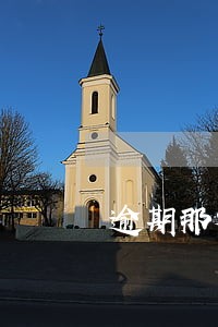 逾期那种情况会限制出行 逾期那种情况会限制出行