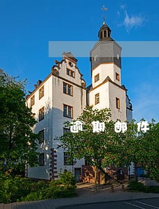 逾期邮件寄过来的怎么通知我 逾期邮件寄过来的怎么通知我