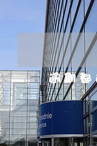 逾期都还不上让还全款 逾期都还不上让还全款