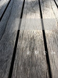 逾期金融中心发债务告知是真的吗 逾期金融中心发债务告知是真的吗