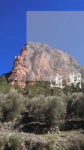 逾期金额不断上涨 逾期金额不断上涨