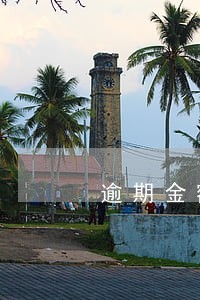 逾期金额与余额 逾期金额与余额