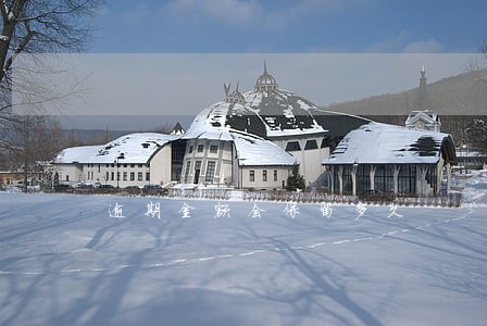 逾期金额会保留多久 逾期金额会保留多久