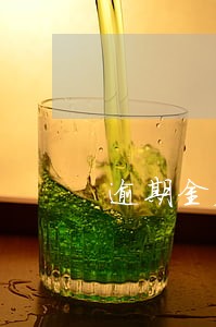 逾期金额低可申请征信异议 逾期金额低可申请征信异议