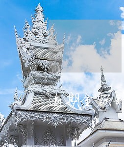 逾期金额利息怎么处理 逾期金额利息怎么处理