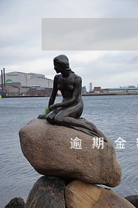 逾期金额包括哪些