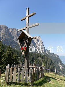 逾期金额单张不超五万