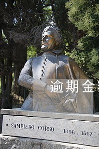 逾期金额和当期金额 逾期金额和当期金额