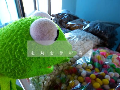 逾期金额和房贷 逾期金额和房贷