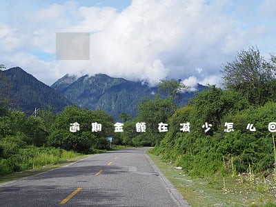 逾期金额在减少怎么回事 逾期金额在减少怎么回事