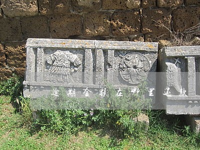 逾期金额在哪里还款 逾期金额在哪里还款