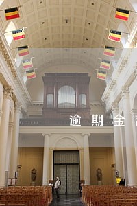 逾期金额多少对征信报告的影响 逾期金额多少对征信报告的影响