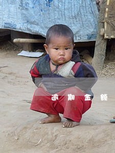 逾期金额大怎么投诉 逾期金额大怎么投诉