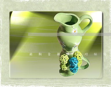 逾期金额很小对征信影响