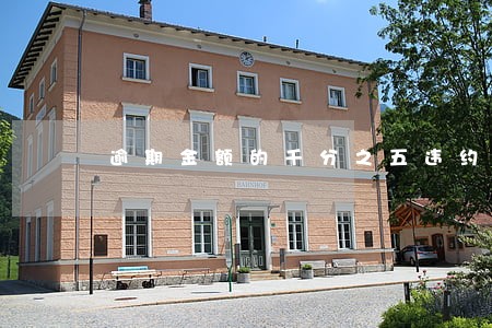 逾期金额的千分之五违约金 逾期金额的千分之五违约金