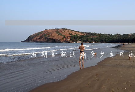 逾期金额达到多少走司法程序 逾期金额达到多少走司法程序
