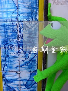 逾期金额过多怎么处理 逾期金额过多怎么处理