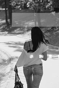 逾期金额还清可以当担保人吗 逾期金额还清可以当担保人吗