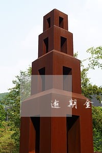 逾期金额高于实际发生额 逾期金额高于实际发生额