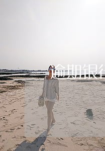 逾期银行上单位核查 逾期银行上单位核查