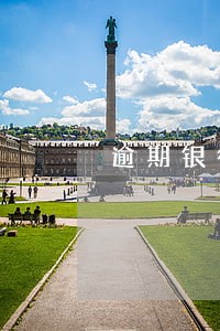 逾期银行会发邮件通知吗兴业 逾期银行会发邮件通知吗兴业