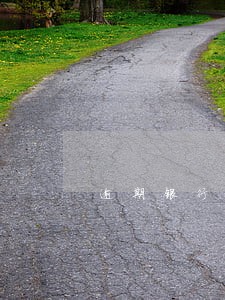 逾期银行出什么证明 逾期银行出什么证明