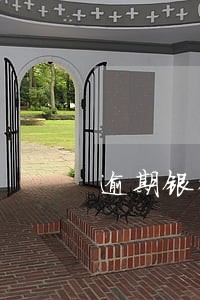 逾期银行卡被江苏公安厅冻结 逾期银行卡被江苏公安厅冻结