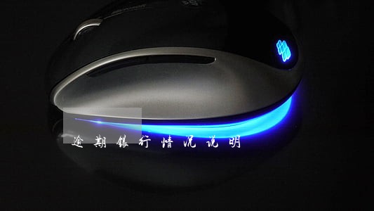 逾期银行情况说明 逾期银行情况说明