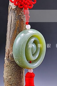 逾期银行要开贫困证明样本 逾期银行要开贫困证明样本