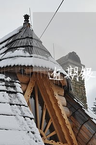 逾期银行要求打流水
