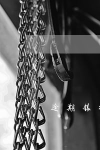 逾期银行让上传户口信息怎么办 逾期银行让上传户口信息怎么办