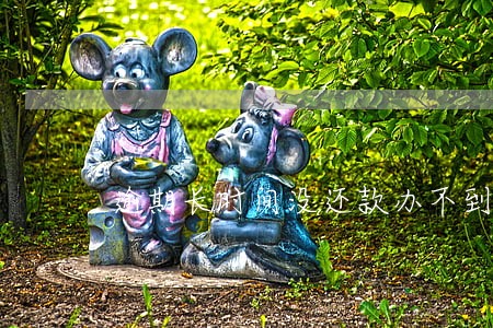 逾期长时间没还款办不到卡吗 逾期长时间没还款办不到卡吗
