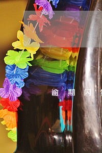 逾期闪银可以申请吗 逾期闪银可以申请吗