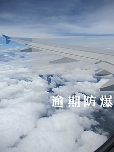 逾期防爆是真的吗 逾期防爆是真的吗
