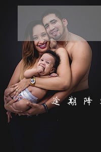 逾期降额了还能恢复吗
