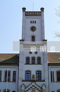 逾期难借贷 逾期难借贷
