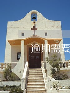 逾期需要提供还清 逾期需要提供还清