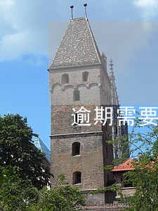 逾期需要每个都接电话吗 逾期需要每个都接电话吗