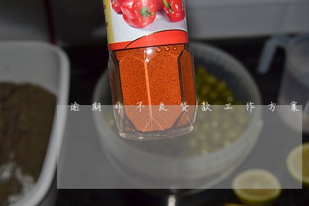 逾期非不良贷款工作方案 逾期非不良贷款工作方案