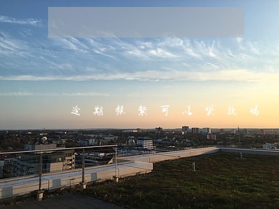 逾期频繁可以贷款吗 逾期频繁可以贷款吗