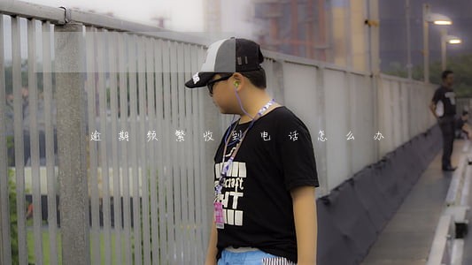 逾期频繁收到电话怎么办 逾期频繁收到电话怎么办