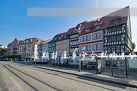 逾期额度多少会影响房贷 逾期额度多少会影响房贷