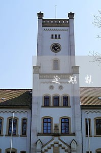逾期额度多少正常 逾期额度多少正常