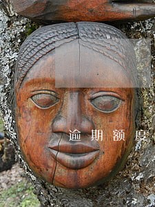 逾期额度多少钱会影响征信 逾期额度多少钱会影响征信