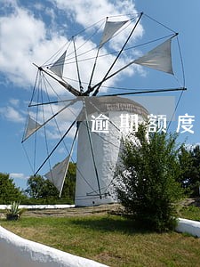 逾期额度封闭 逾期额度封闭